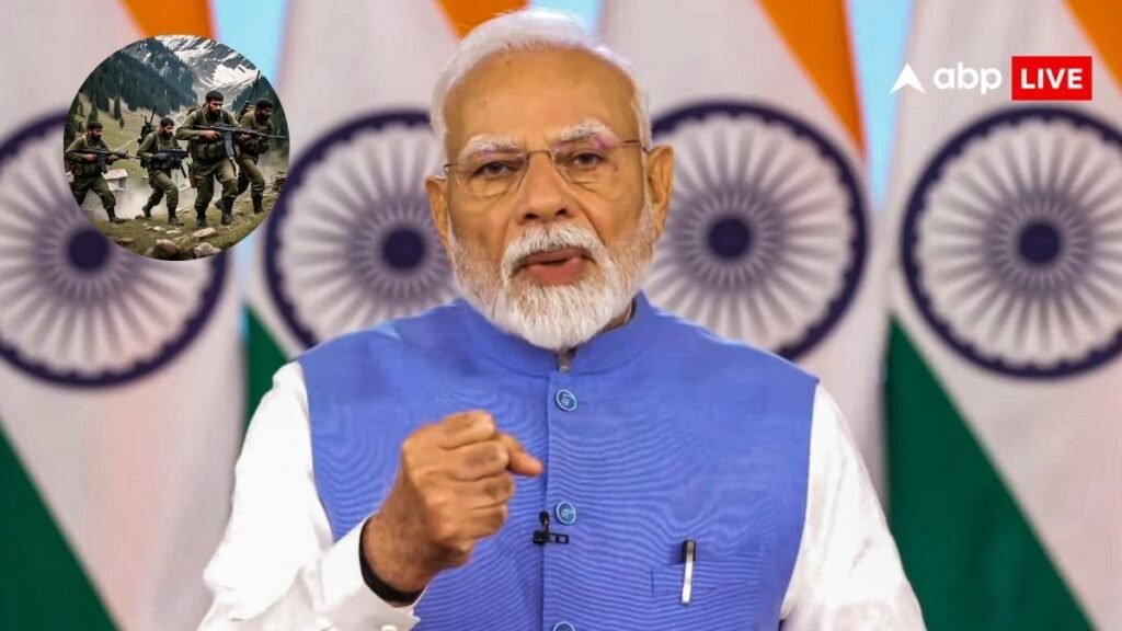क्या-pm-मोदी-थे-आतंकियों-का-निशाना?-पहलगाम-हमले-को-लेकर-हुआ-बड़ा-खुलासा