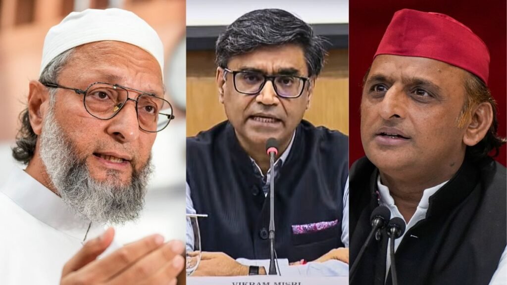 सीजफायर-के-बाद-विक्रम-मिसरी-सोशल-मीडिया-पर-हुए-ट्रोल,-बचाव-में-उतरे-असदुद्दीन-ओवैसी-और-अखिलेश-याद